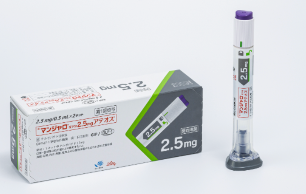 マンジャロ注射